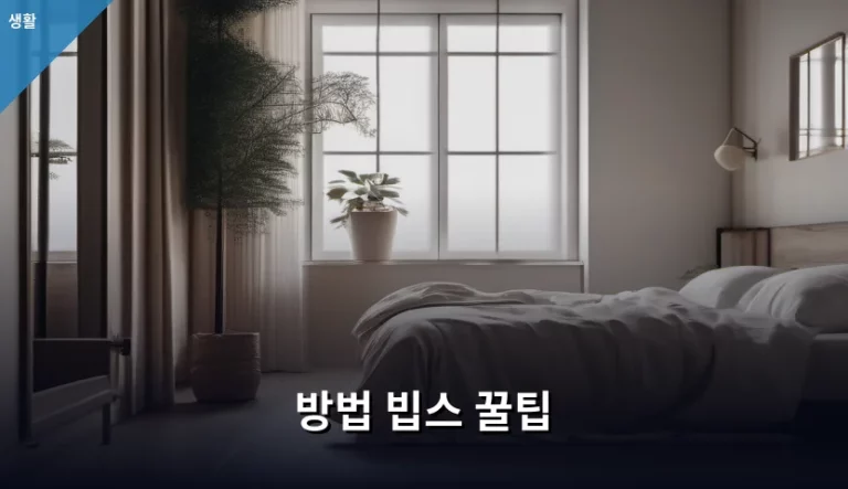 빕스 꿀팁 활용하여 스테이크와 샐러드바 알차게 즐기는 방법